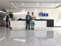 熱烈祝賀徐總簽約創(chuàng)綠家浙江省衢州市縣級代理！