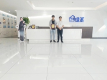 熱烈祝賀鮑總父子簽約創(chuàng)綠家浙江省縣級代理！