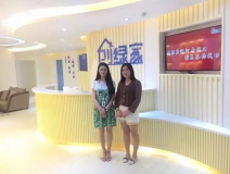 熱烈祝賀周口鄲城張總成功加入創(chuàng)綠家！
