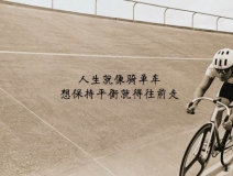 如果您想要除甲醛加盟事業(yè)更上一層樓，必須這么做……
