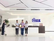 熱烈祝賀盛總、方總簽約創(chuàng)綠家臺(tái)州市區(qū)級(jí)代理！