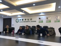 中國(guó)室內(nèi)環(huán)境凈化治理行業(yè)第四次發(fā)展研討會(huì)圓滿結(jié)束！
