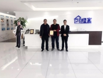 熱烈祝賀武總、王總簽約創(chuàng)綠家包頭市區(qū)級代理！