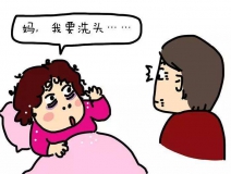 月子不下床，產(chǎn)婦二十天患肺栓塞