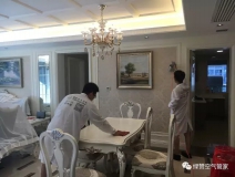 甲醛存在的三大形態(tài)你知道嗎？