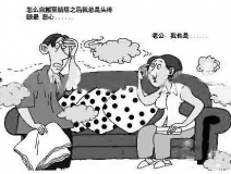 乳膠漆真的無(wú)甲醛、無(wú)苯、零污染嗎？