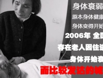 甲醛是一級致癌物、裝修風險要警惕