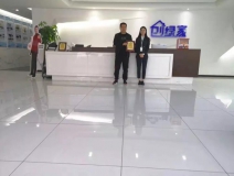 熱烈祝賀裴總簽約創(chuàng)綠家江蘇省鎮(zhèn)江市區(qū)級代理！