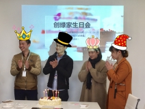 【12月生日會】創(chuàng)綠家每個人都是Penta Kill神話，不論你信不信，看到他們反正我信了！