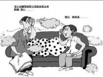入住新房四個(gè)月患白血病，甲醛治理你還能忘嗎？