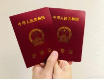 馮紹峰趙麗穎被爆奉子成婚？新婚孕期千萬(wàn)要注意甲醛超標(biāo)這個(gè)隱形“殺手”