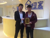 熱烈祝賀楊總簽約創(chuàng)綠家湖南縣級市代理！