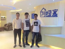 熱烈祝賀海寧褚總成功加入創(chuàng)綠家！
