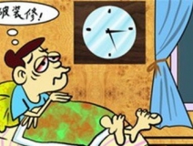 裝修后除甲醛為什么如此的必要？