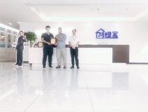 熱烈祝賀白總兄弟簽約創(chuàng)綠家濟寧市縣級代理！