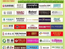 創(chuàng)綠家環(huán)?？萍?揚(yáng)州電視臺(tái)指定甲醛檢測(cè)機(jī)構(gòu)