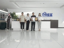熱烈祝賀孫總簽約創(chuàng)綠家河南省鄭州市區(qū)級代理！