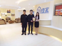 熱烈祝賀馬總、張總簽約創(chuàng)綠家亳州縣級(jí)代理！