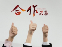 室內(nèi)污染治理加盟條件高嗎？加盟室內(nèi)污染治理有什么要求嗎？