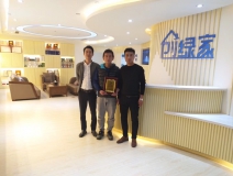 熱烈祝賀李總、逯總簽約創(chuàng)綠家東營市區(qū)級代理！