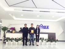熱烈祝賀張總父子簽約創(chuàng)綠家江蘇省市級代理！