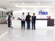 熱烈祝賀胡總簽約創(chuàng)綠家佛山市區(qū)級代理！