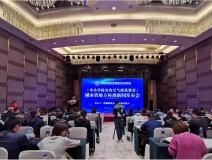 他終于來了！地方《中小學(xué)校室內(nèi)空氣質(zhì)量要求》標準出臺！