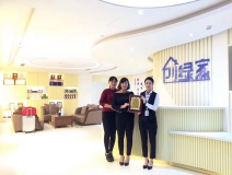 熱烈祝賀梁總簽約創(chuàng)綠家貴州省縣級市代理！
