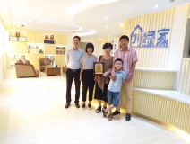 熱烈祝賀張總簽約創(chuàng)綠家泉州市區(qū)級(jí)代理！