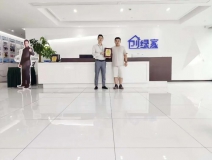 熱烈祝賀何總簽約創(chuàng)綠家廣東省深圳市區(qū)級(jí)代理！
