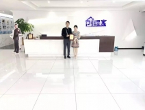 熱烈祝賀關(guān)總簽約創(chuàng)綠家福建省福州市區(qū)級(jí)代理！