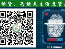 怎么從甲醛檢測(cè)結(jié)果來(lái)判斷室內(nèi)甲醛污染程度？