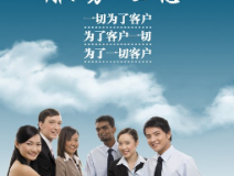 除甲醛公司服務(wù)哪家好？