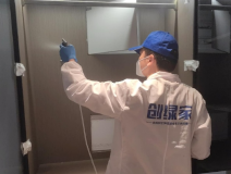 靠譜的除醛方法有什么？