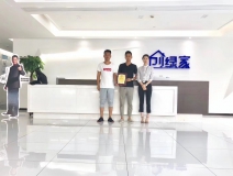 熱烈祝賀孫總、高總簽約創(chuàng)綠家西安市區(qū)級代理！