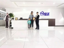 熱烈祝賀張總簽約創(chuàng)綠家山東省濟(jì)南市區(qū)級(jí)代理！