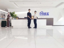 熱烈祝賀段總簽約創(chuàng)綠家云南省區(qū)級(jí)代理！