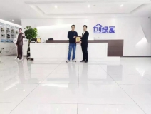 熱烈祝賀區(qū)總簽約創(chuàng)綠家廣東省江門市區(qū)級代理！