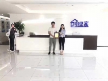 熱烈祝賀苗總簽約創(chuàng)綠家河南省市級(jí)代理！