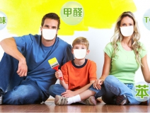 甲醛多少算超標(biāo)？甲醛含量國(guó)家標(biāo)準(zhǔn)是多少？
