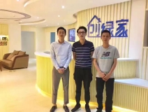 熱烈祝賀佛山順德嚴(yán)總兄弟成功加入創(chuàng)綠家！