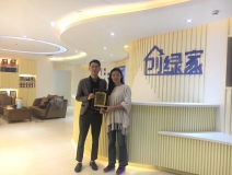熱烈祝賀章總簽約創(chuàng)綠家湖州市縣級代理！