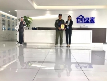 熱烈祝賀謝總簽約創(chuàng)綠家焦作市區(qū)級代理！