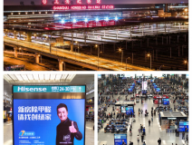 這個五一，創(chuàng)綠家在上海虹橋，與您相約！