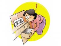 室內(nèi)甲醛污染到底從何而來(lái)？
