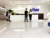 熱烈祝賀周總簽約創(chuàng)綠家江西省九江市區(qū)級代理！