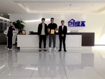 熱烈祝賀葛總兄弟簽約創(chuàng)綠家沈陽市區(qū)級代理！