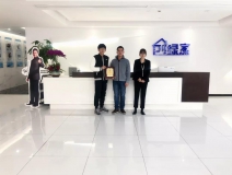 熱烈祝賀賀總簽約創(chuàng)綠家內蒙古自治區(qū)某市區(qū)級代理！