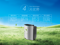 如何科學(xué)有效的去除新房裝修甲醛、異味？