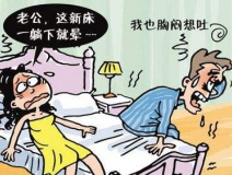 白血病是室內(nèi)甲醛超標(biāo)導(dǎo)致的嗎？
